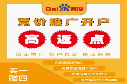 SEM优化师案例：从无到有，打造爆款广告